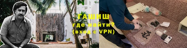 экстази Белоозёрский