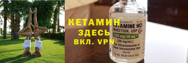 mdpv Протвино