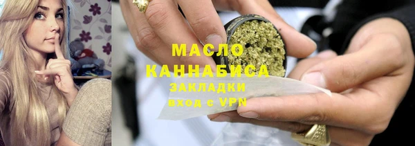 экстази Белоозёрский