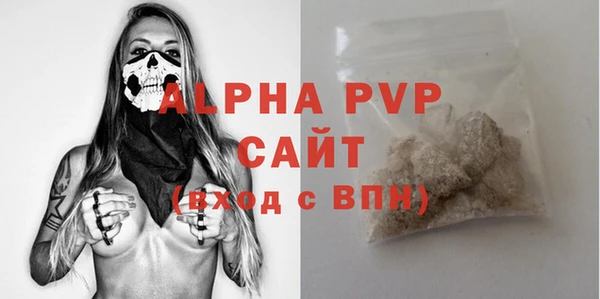 экстази Белоозёрский