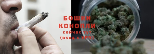 меф Пролетарск