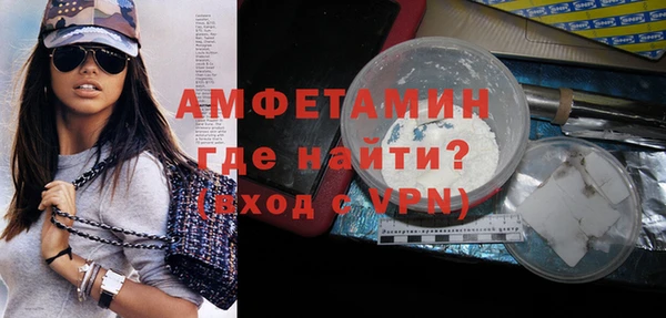 соль ск Приозерск