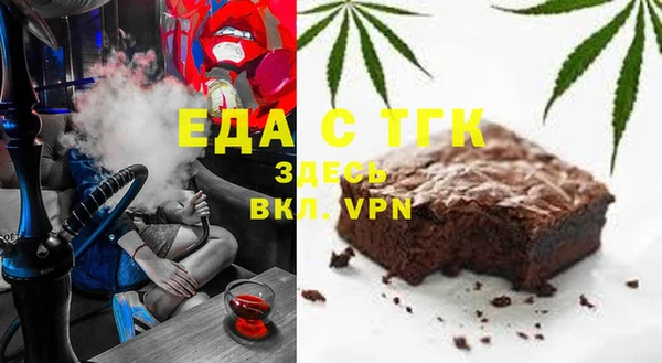прущие грибы Беломорск