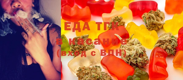 экстази Белоозёрский