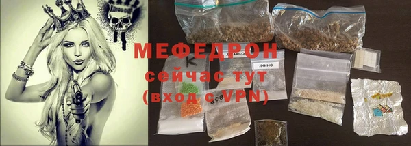 экстази Белоозёрский