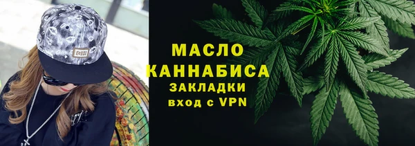 экстази Белоозёрский